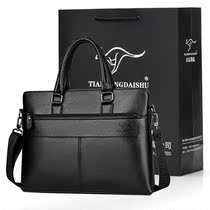 Tianhong kangkangaroo genuine leather mens handbag handbag business cross cow leather briefcase briefcase file bag inclined satchel bag computer bag