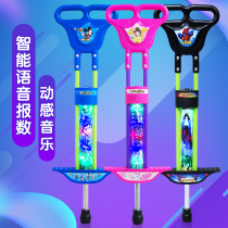 Long height training equipment children's bounce trainer fitness jump spring frog jump elastic sports jump car jump high