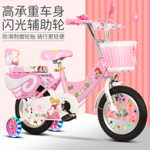 gb good children childrens bicycles 2-4-6-8-9 years old boys and girls baby bicycles 12 14 16 18 20 inches
