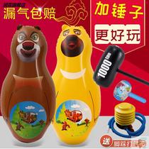 Large tumbler toy inflatable baby thickened fitness blowing sandbag balloon cartoon pvc kid toy