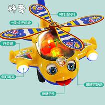 Baby toddler trolley single pole children push music multifunctional small plane baby walker three-year-old toy