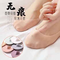 Arbitrary cut of ice silk boat socks Silicone Gel Non-slip Summer Slim invisible short socks with no fall heel cotton socks