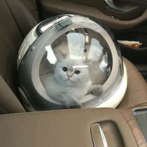 Cat cage portable out cat den space capsule cat litter box portable out cat dog cage portable breathable cat bag pet