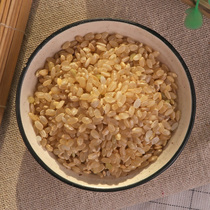 New rice northeast brown rice 5kg low-fat brown rice grains fitness Miscellaneous grain rice