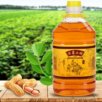 10 jins of pure peanut oil farmhouse self-pressing Shandong physical pressing new oil