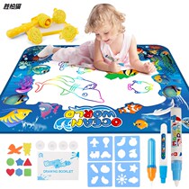 Water canvas childrens clear water graffiti canvas baby water writing graffiti water magic painting children painting mat painting blanket toy