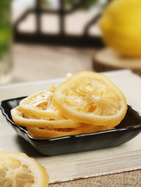 Eat Crystal Lemon slices fresh honey dried lemon water dried fruit fruit tea candied snack