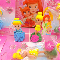 Princess stereoscopic styling eraser adorable stay cute with no scraps and high face value to correct the girls female stationery gift