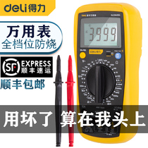 Del tool multimeter digital table high precision small portable maintenance electrician mini automatic universal meter