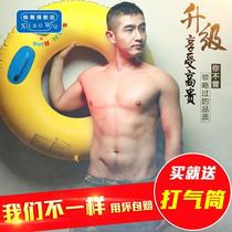 Swimming ring adult enlarged thickened fat life buoy inflatable Net Red childrens underarm circle adult swimming ring arm ring