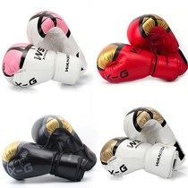 Boxing gloves children adult Sanda Muay Thai fighting men and women beginner training sandbag professional free fighting boxing gloves
