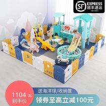 Baby crawling mat fence integrated childrens indoor playground home with living room to play children safe on the ground