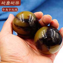 Old peoples boring artifact killing time toys suitable for playing handball training ball old people exercise handgrip