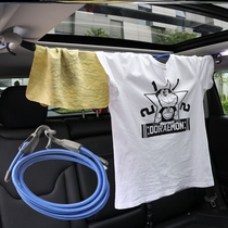 Car clothesline car retractable hanger car clothes rack multifunctional self-driving travel supplies Creative clothes hanger