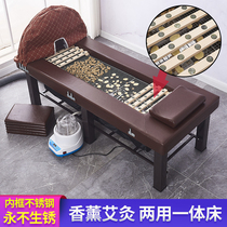 Smoke-free Moxibustion Bed Full Body Moxibustion Home Warm Physiotherapy Bed Fumigation Bed Full Body Moxibustion Beauty Salon Special Massage Bed Raise