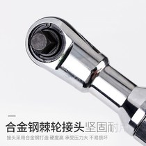Pneumatic tool ratchet wrench industrial grade large torque small wind gun wrench auto repair quick wrench 1 2 big fly