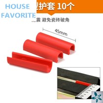 Tile push knife accessories manual cutting machine tile push knife accessories high precision infrared floor tile push and pull knife