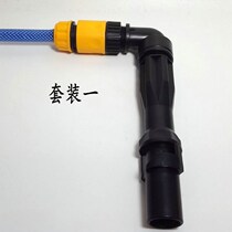 Quick water intake valve DN20 plastic community lawn sprinkler irrigation car water intake key faucet DN25