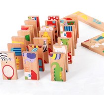 28 pieces of animal domino beech catch dragon 28 animal do