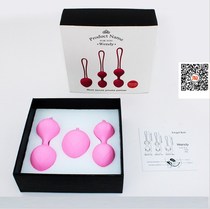 Balls Professiona Kegel Exercise Vaginal Exercise Sex toys