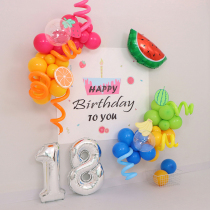 Birthday decoration scene set girls baby childrens party boys wall year old cloth background balloon high sense