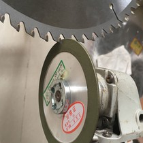 Special 100 single bevel diamond grinding wheel angle grinding machine grinding saw blade grinding wheel woodworking alloy saw blade repair teeth