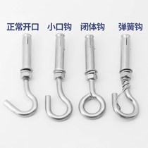 304 stainless steel peng zhang adhesive hook expansion adhesive hook water heater expansion M6-M8-M10-M12