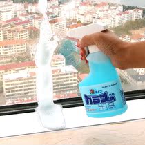 Japan Imported Glass Cleaner Special Water Shower Room Bathroom Glass Scaling Cleaning for New Year