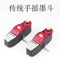 Woodworking hand-shaking ink-fighting machine special hand-cranked powder-bucket elastic ink-fighting wire scribing tool