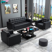 Kunming Office Sofa Business Hospitality Modern Minimalist guests single trio Place office sofa tea table Composition
