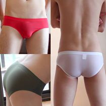 Real Silk Male Briefs Triangular Triangle Ice Silk Briefs Male Transparent Briefs Low Waist Slim Slim Triangle Pants Sexy Silk Slip Through