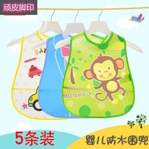 Baby Saliva towel Male Baby Eating Around The Mouth Pocket Rice Pocket Waterproof Large Number Free Childrens Food Dinner Pocket Summer Thin