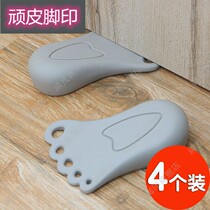 Anti-skid door stopper non-perforated rubber door plug door stopper door stopper door wedge door clip top door anti-collision