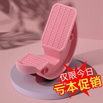 Skinny calf artifact drawbar skewed pedal home stretcher fitness stretch artifact tendon bench open hip pull-back shoes