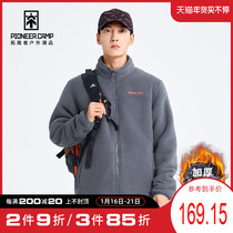 Trailman fleece jacket male lint double-sided plus velvet heat storage warm fleece autumn and winter assault jacket liner