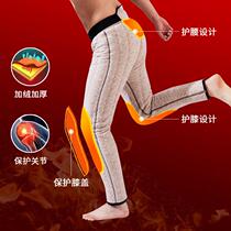 Silk Cotton Pants Male Winter Plus Suede Thickened Northeast High Waist Large Code Mansuede Triple Tide Thick Suede Trousers Warm Pants