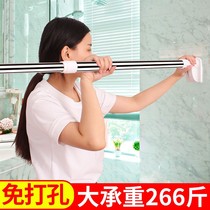 Drying rack one pole telescopic pole non-perforated balcony hanging clothes Clothes Clothes drying Rod bathroom bathroom bathroom shower curtain rod curtain rod