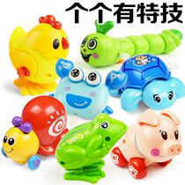 Childrens baby clockwork toys will run small animals Baby toddlers on the string iron frog toys 0-1 years old