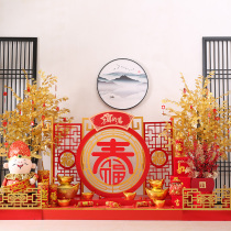 New Years New Year decorations mall hotel lobby Mei Chen Hu Year Bank Hall Piles Head Swing for Spring Festival Scene Placement