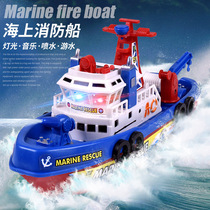 Simulation model ship will spray water electric marine fire boat childrens water toy 3-6 year old boy toy