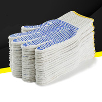 Labor Cotton Yarn Thicking Anti-slip Men Workplace Workplace n Rubber Tool Female Gloves