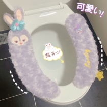 Smart toilet cushion elderly toilet mobile combined rental ins wind private net red 2021 new big number