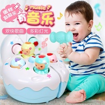 Childrens toys baby Gopher toys toddlers big boys tap 0-1-2-3 years old girls