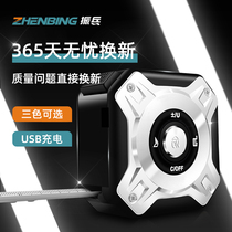Zhenbing laser tape measure range finder high precision infrared electronic ruler handheld Woodworking measuring instrument steel tape ruler