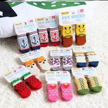 Dog socks outdoor small dog long tube non-slip cat Socks anti-scratch dog Teddy Corky way socks room