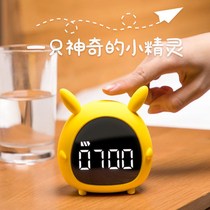 Alarm clock primary school alarm clock timer do question manager Learning artifact electronic clock children cartoon rechargeable