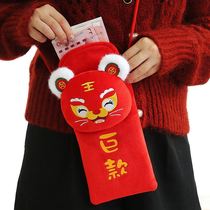Childrens New Years Red Tiger Backpack Tiger Head Bag New Year Baby shoulder bag Tiger Bag Packaging New Year Money