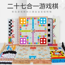 Multifunctional desktop games childrens puzzle checkers flying chess backgammon wooden toys