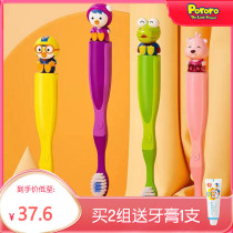 pororo Lele slender soft hair Children infant toothbrush baby toothbrush head 3-6-12 years old