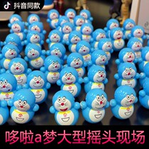 Robot cat tumbler tumbler blue fat mini best friend decompression Dingdang cat Doraemon children shake head small toy